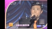 小沈阳、沈春阳演唱《你懂得》,实力唱功,令人叹服音乐背景音乐视频音乐爱奇艺