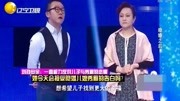 完美告白:隐婚之后娱乐完整版视频在线观看爱奇艺