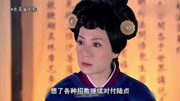 魔性解读魔改北齐历史神剧《陆贞传奇》,北齐历史被颠覆魔改原创完整版视频在线观看爱奇艺