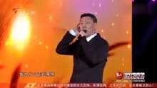 汉武大帝歌曲谱_汉武大帝(3)