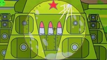 坦克动画：在KV45坦克的内室有3颗定时炸弹，谁知道有什么作用？