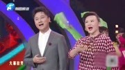 梨园春:果真是最好舞台,豫剧演唱流行歌曲,海纳百川!音乐背景音乐视频音乐爱奇艺