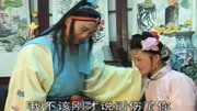 琴书《狄仁杰赶考》李如玉我今为你丧了命音乐背景音乐视频音乐爱奇艺