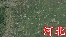 卫星地图看河北，华北平原上的县城太密集了，平均十几公里一个县