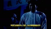 僵尸道长5:英叔疗伤被僵尸玄魁偷袭,杨飞云毛小方合伙消灭酒井娱乐完整版视频在线观看爱奇艺