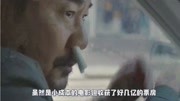 娱乐:上映6天6.7万,又一部因片名毁了的电影,国家一级演员娱乐完整版视频在线观看爱奇艺