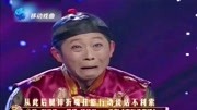 刘江伟表演曲剧《李豁子离婚》选段 这可真是太经典了音乐背景音乐视频音乐爱奇艺