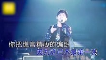 伤心城市冷漠简谱_伤心城市冷漠图片(2)