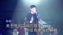伤心城市冷漠简谱_伤心城市冷漠图片(2)