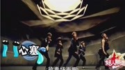 少女时代EXO的公司SM还有个隐藏女团宋茜粉丝想打公司生活完整版视频在线观看爱奇艺