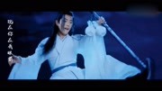 【忘羡MV】爱慕的眼神,是会发光的 娱乐高清正版视频在线观看–爱奇艺