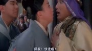 刘嘉玲的另类演技,把梁朝伟吓得都娘了电影完整版视频在线观看爱奇艺