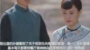 孙俪为什么不肯捐款?孙俪捐助门事1件是怎么回事?生活完整版视频在线观看爱奇艺