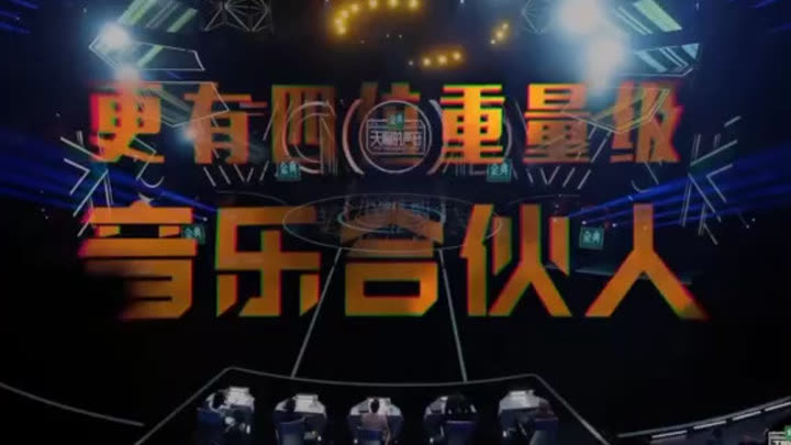 王力宏??之《天赐的声音》