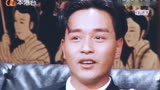 【张国荣】【甜向】【恋爱循环】张国荣小甜豆 X 今夜不设防