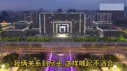 新编广西三姐山歌调《夫妻为钱闹离婚》男女对歌版音乐背景音乐视频音乐爱奇艺