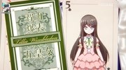 【哔哩哔哩漫画】《放开那个女巫》官方PV公布！