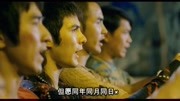 看阮经天,赵又廷本色出演台湾黑道故事,五兄弟最终反目成仇!电影完整版视频在线观看爱奇艺