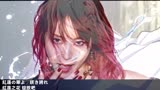 【LiSA - 紅蓮華】鬼灭之刃OO主题曲 小小的改动了一下MV