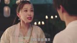 结婚前和结婚后的区别  #网剧少主且慢行