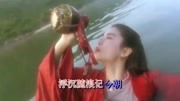 东方不败战神音乐背景音乐视频音乐爱奇艺