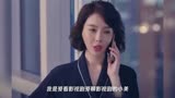 完美关系:江达琳被人玩弄大哭!卫哲趁机献吻表白!达琳瞬间沦陷