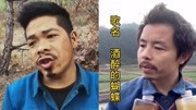 最火农村养蜂人一曲《酒醉的蝴蝶》好听醉了!音乐背景音乐视频音乐爱奇艺