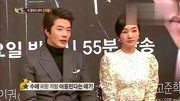 [TVDaily] 130109 SBS 电视剧&lt;野王&gt; 新闻发布会片花完整版视频在线观看爱奇艺