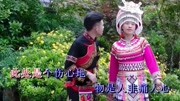 云南山歌《内心犹如滚油煎》演唱:韦杰文 周梦婷音乐背景音乐视频音乐爱奇艺