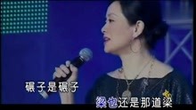 歌曲谱篱笆墙的影子_篱笆墙的影子(3)