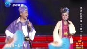 伟涛、凯迪表演二人转《小拜年》“正月里来是新年”音乐背景音乐视频音乐爱奇艺