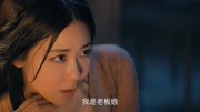 我是老板娘~春春音乐背景音乐视频音乐爱奇艺