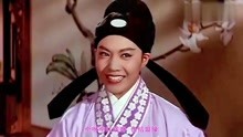 秋香三笑曲谱_三笑唐伯虎点秋香(5)