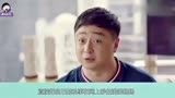 完美关系：斯黛拉咬唇笑甜死人，叶东烈一把抱住：给我生个孩子吧.mp4