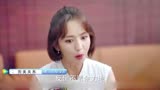 《完美关系》江达琳帮卫哲讨公道，这段话说的，像个总裁