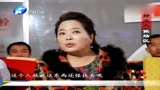 华豫之门：苦苦追寻12年的玉屏，花30万买进