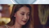 完美关系：薛义帮邦尼出头两人情不自禁
