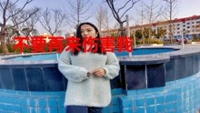 心在跳情在烧曲谱_心在跳情在烧图片(4)