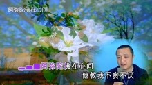 佛乐阿弥陀佛曲谱_南无阿弥陀佛埙曲谱(3)