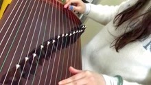 高山流水古筝曲简谱_战台风古筝曲简谱(3)