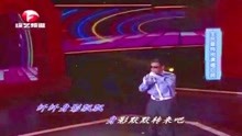 歌曲护花使者简谱_护花使者简谱