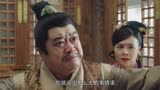 高能两分半，快看少主且慢行第一季第10集