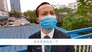 中介房地产代理公司的房源怎么获得的?生活完整版视频在线观看爱奇艺