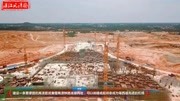 4月份湛江国际机场建设进度,这机场为啥茂名人想改名:茂名机场生活完整版视频在线观看爱奇艺