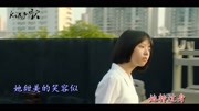 这首《阿果吉曲》,故事很感人,是父亲对逝去女儿的牵挂音乐背景音乐视频音乐爱奇艺