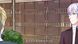 我是大仙尊第20集上