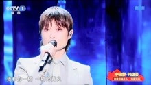 和你一样简谱李宇春_李宇春和你一样的简谱图片(3)