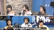 ITZY申留真和申有娜被JYP星探发掘的过程娱乐完整版视频在线观看爱奇艺