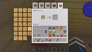 Minecraft 4游戏完整版视频在线观看爱奇艺