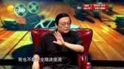 杜琪峰也许永远成不了电影大师,但不会丧失电影人尊严杜琪峰也许永远成不了电影大师,但不会丧失电影人尊严综艺节目完整版视频在线观看爱奇艺